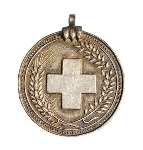 1022 中华民国贰年(1913年)中国红十字奉天劳会纪念银章