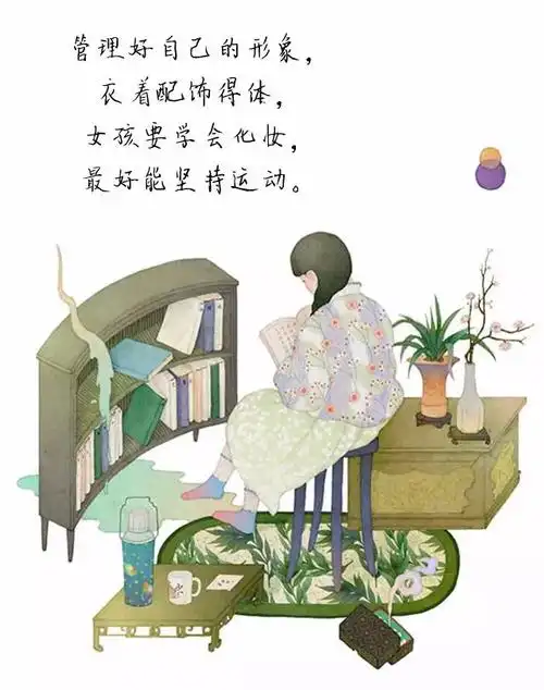 女人长得漂亮是优势活得漂亮才是本事