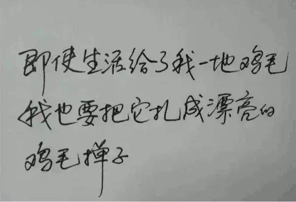 我无法安慰她,也安慰不了,那不是一个"伤"字可以代替的了~而是深渊的