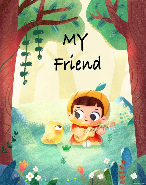 绘本书籍封面绘制