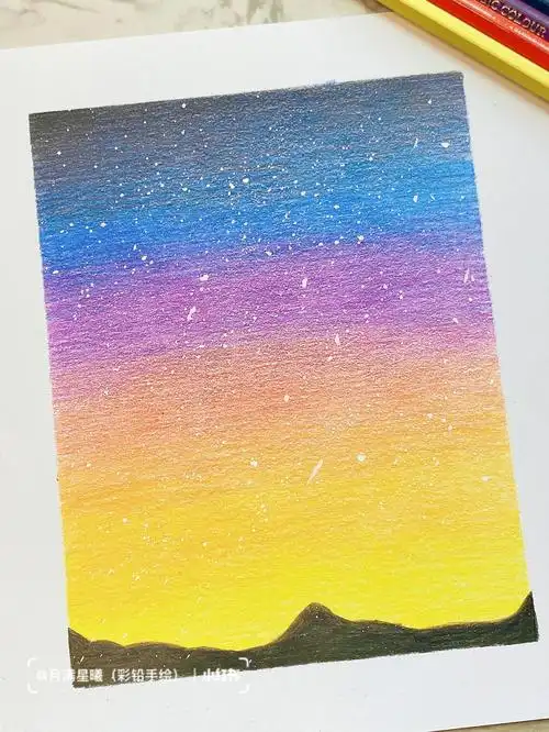 彩铅画风景星空过程图