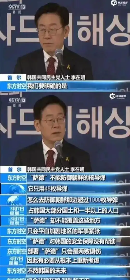 集体大溃败!曾经红极一时的韩流,为什么会被中国抛弃?