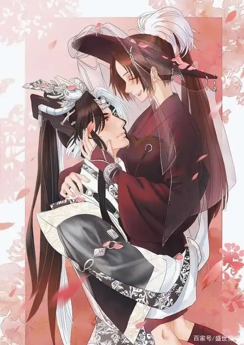 黑白郎君x忆无心