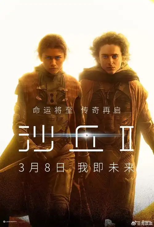 这个春天你的第一部电影##8部电影定档清明档