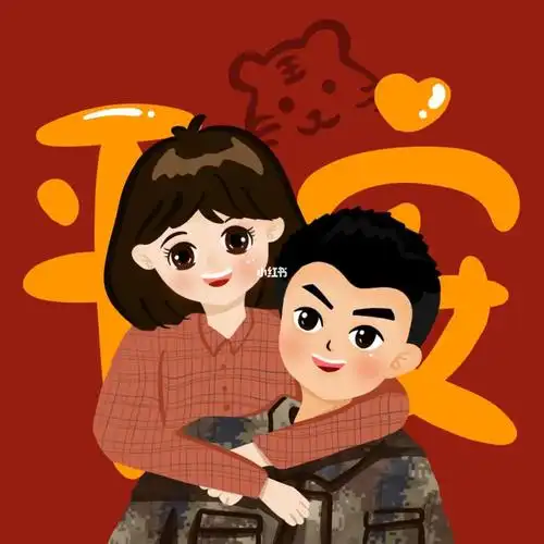 军恋情侣头像