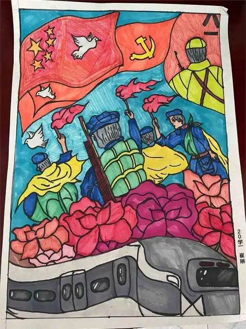 清明主题绘画,清明节儿童画,缅怀英烈儿童画