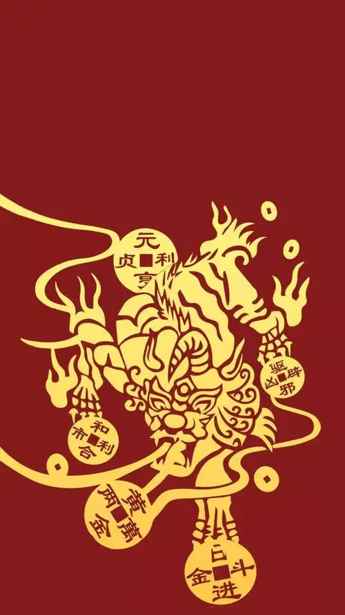 1242_2208竖版 竖屏