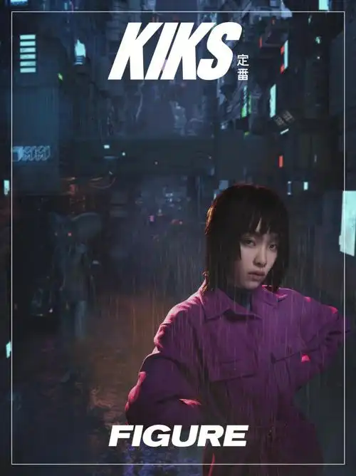 刘柏辛打破常规蓄势待发