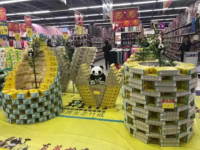 大百广场店商品陈列比赛