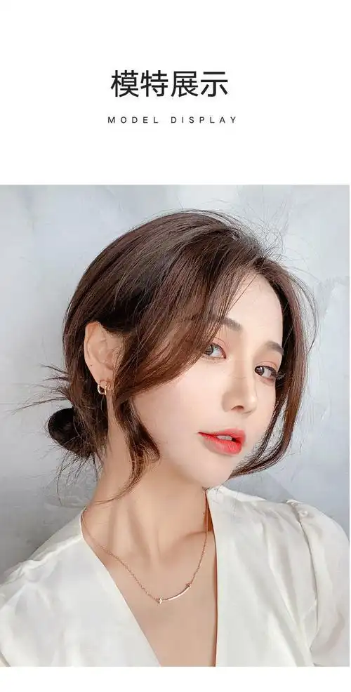 八字刘海假发女假发片真人发自然一片式隐形无痕网红抖音网红同款中分