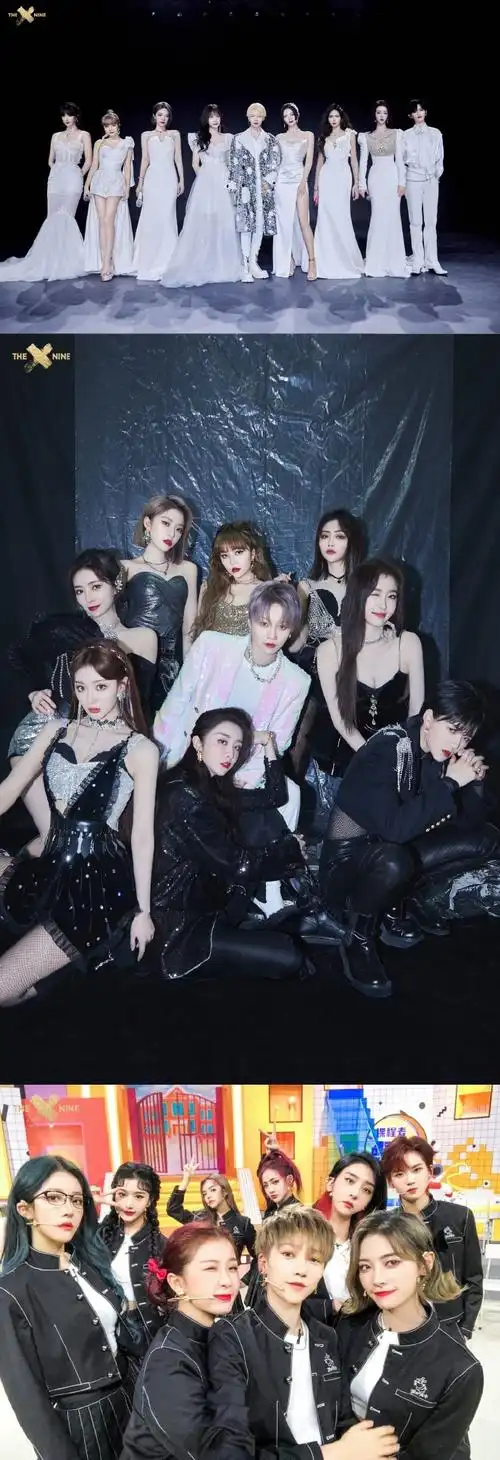 刘雨昕 虞书欣 许佳琪 喻言 谢可寅 安崎 赵小棠 孔雪儿 陆柯燃!