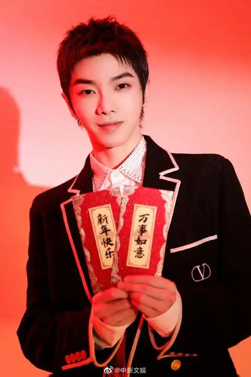 华晨宇方荧光棒专利已获授权##华晨宇方应援棒专利已获授权##华晨宇