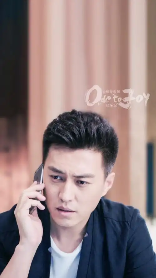 欢乐颂 谭宗明 手机壁纸 谭总温柔的看了你一眼 靳东 靳哥哥 谭宗明