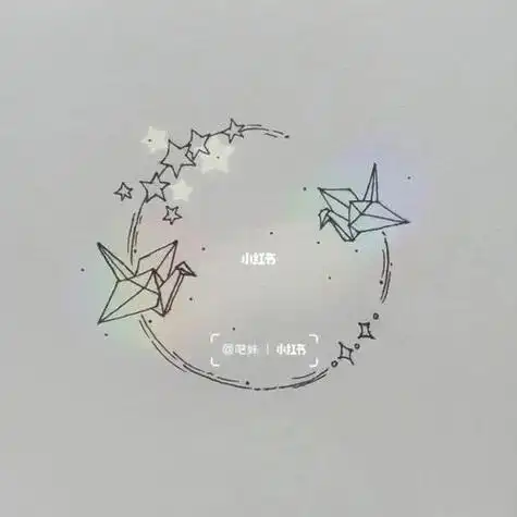 千纸鹤图案简笔画视频教程