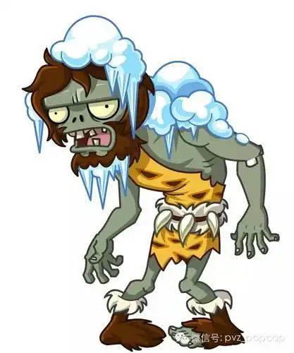 首页 活动公告 详情穴居僵尸的特长就是推冰砖,穿越过重重植物障碍去