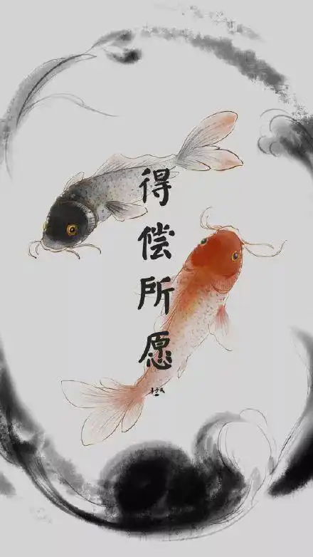 转运壁纸|愿你好运相随