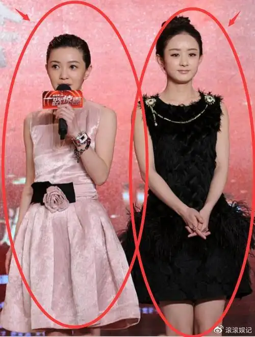 165赵丽颖和157郭采洁同台,关掉十级滤镜后,身高状态让人意外