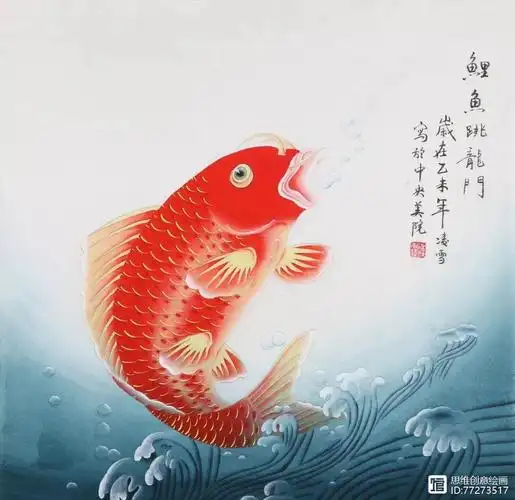 创意线描|跳跃的鲤鱼