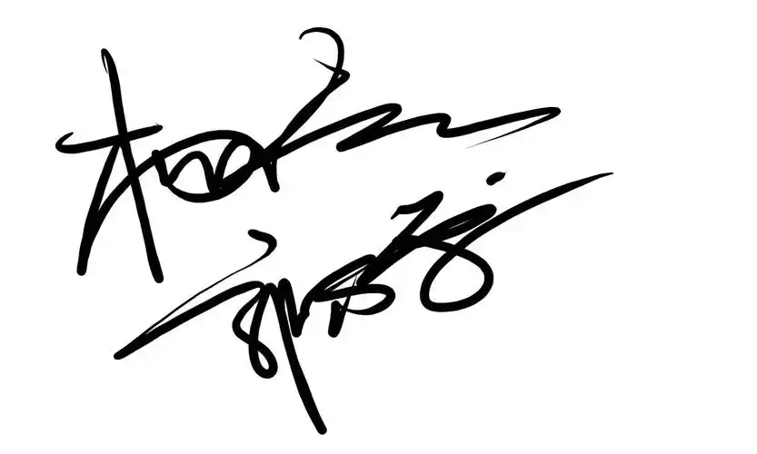 求设计艺术签名:杨洁.和郭万平 邮箱:975620616@qq.com万分感谢