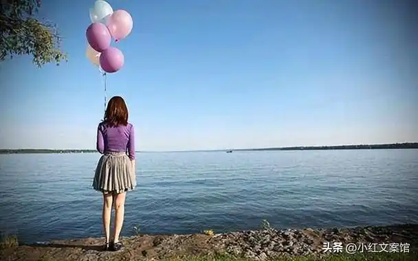 心情低落很心烦的说说图片,意境壁纸:让烦躁的心静下来 - 冷求网