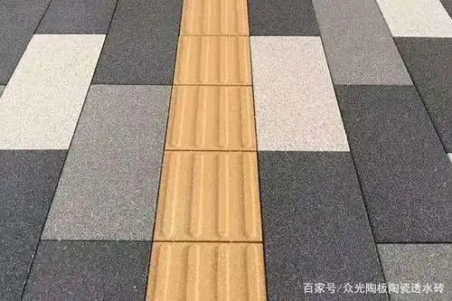 陶瓷透水砖透水保水功能分享