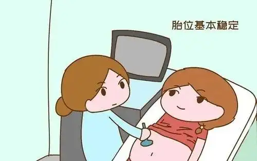 【横位纠正胎位的9个方法】横位纠正胎位的9个方法