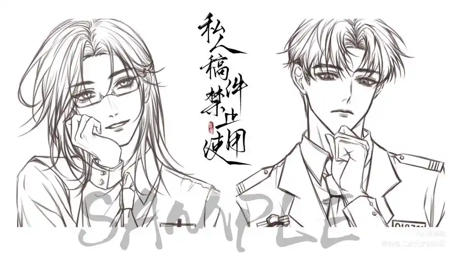 线稿,有动作参考_默读舟渡线稿约稿绘画作品