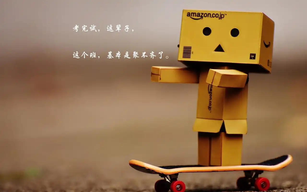 致毕业的简短青春句子图片,高清图片,电脑桌面-壁纸族