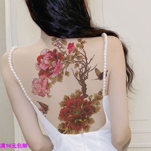 防水性感满背遮遮贴超大图玫瑰花纹身贴纸纹身世家女持久