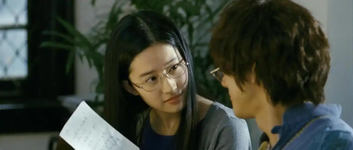 恋爱通告[2010年王力宏,刘亦菲主演电影]