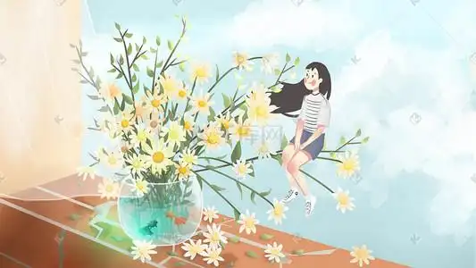 夏天雏菊窗户女孩