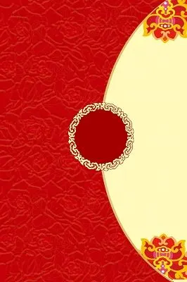 婚宴菜单背景红色卡通插画甜品甜点点心下午茶冰淇淋棒棒糖创意海报