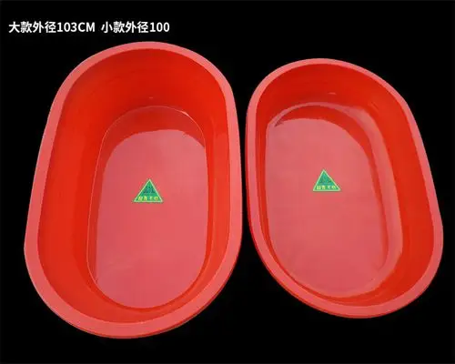 不破加厚塑料成人儿童洗澡浴盆大号红盆长方盆养殖龙虾海鲜水产盆