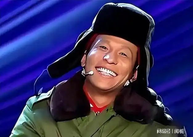 演员宋小宝:成名后抛弃原配?再婚娶娇妻王雪,如今成人生赢家!