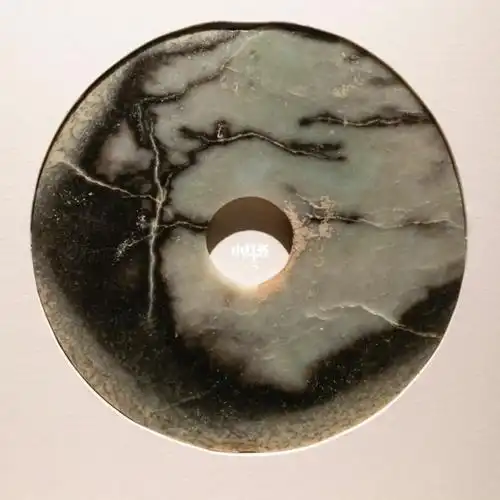 馆藏古玉齐家文化玉璧