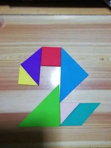 【神奇的七巧板】解放路小学一四班杨博涵