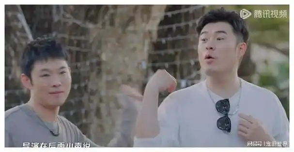 向往的生活》收摊了,不用被黄磊支配了,怎么到了《5哈》,还得对付陈赫