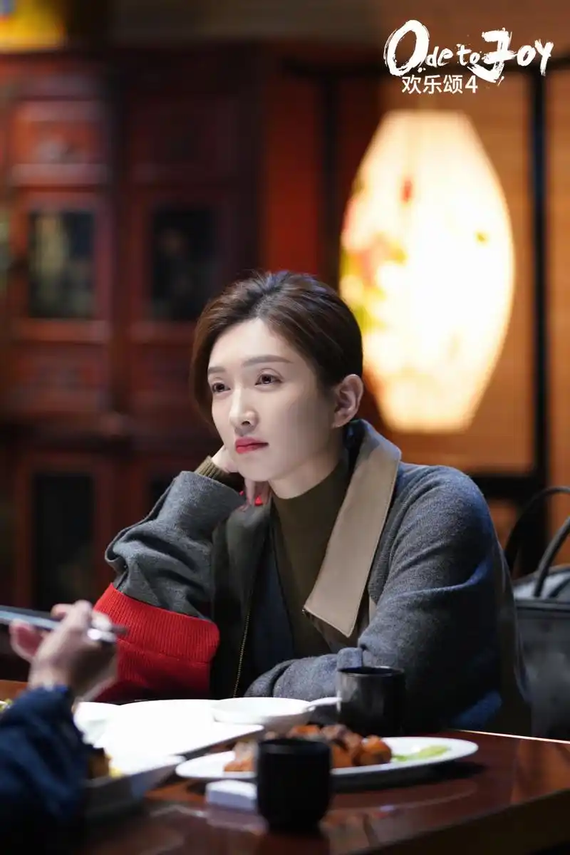 欢乐颂4剧照# 前方掉落一组剧照!