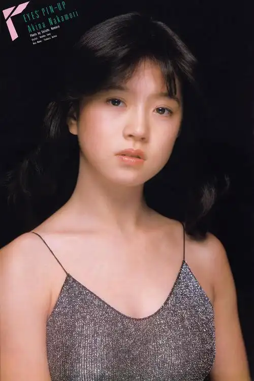 中森明菜