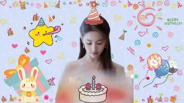 刘亦菲0825生日快乐##刘亦菲