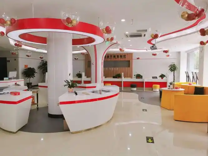 宛城联社智慧银行开业啦!