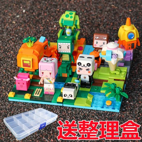 启蒙迷你世界乐高积木迷萌小窝皮肤永久4905黑龙觉醒拼装玩具礼物