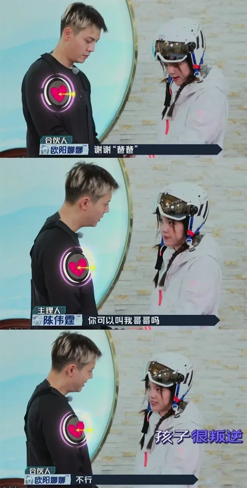 小鬼是否被吓得汗如雨下,这是一种我们不太理解的撒娇方式吗?