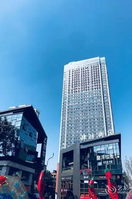 云顶国际公寓(星城都店)