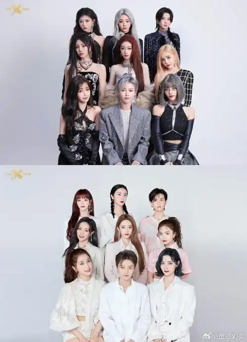 the9再现出道公式照