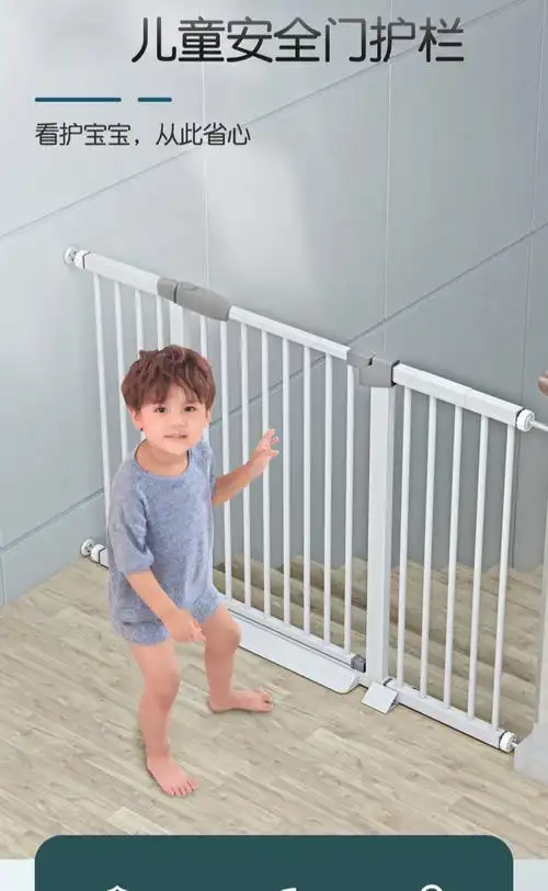 楼梯口护栏门栏婴儿儿童安全门防护栏宝宝栏杆栅栏隔离栏围栏适用宽度