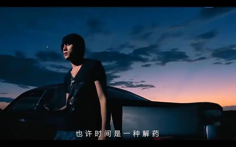 周杰伦——彩虹mv超清1080p