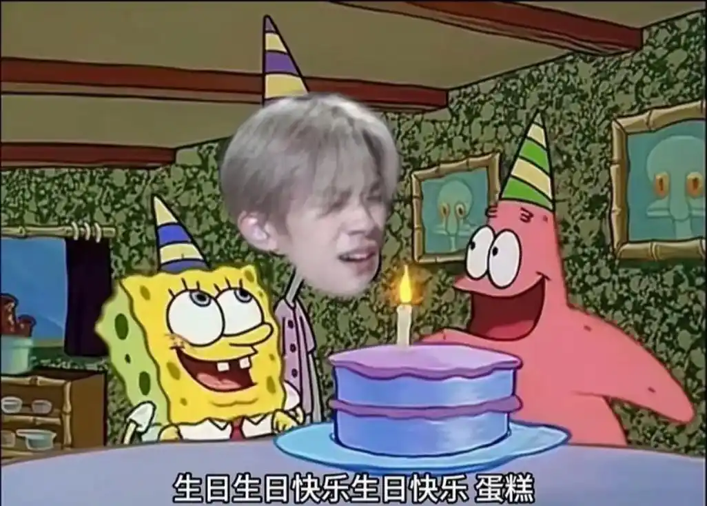 易烊千玺生日快乐 二十有三 千禧千玺 - 抖音