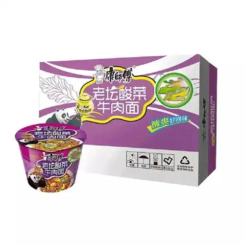 康师傅老坛酸菜牛肉面122g*12桶【行情 报价 价格 评测 特价 折扣】
