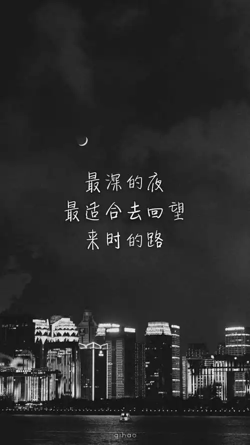 一些好看且实用的背景图